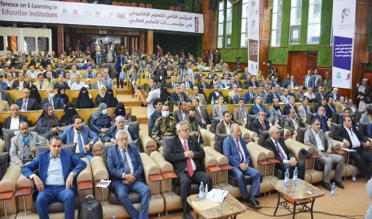 صنعاء افتتاح المؤتمر العلمي الثاني للتعليم الإلكتروني في اليمن