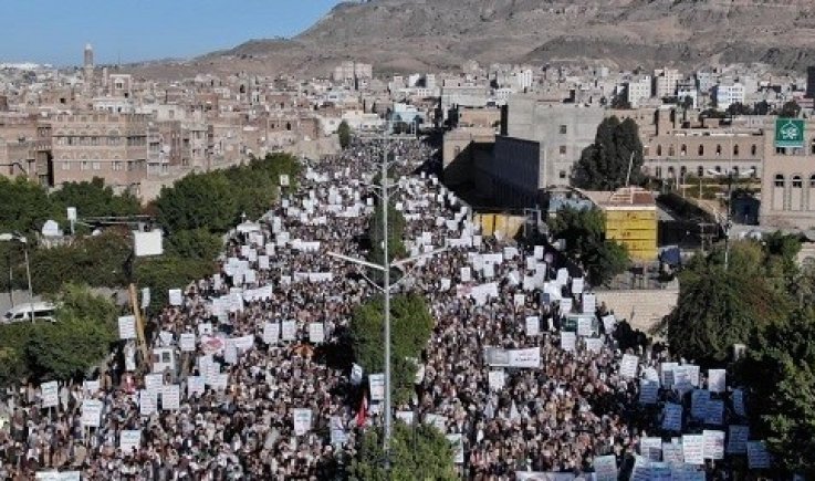  العاصمة صنعاء تشهد مسيرة "أمريكا وراء التصعيد العسكري والاقتصادي"