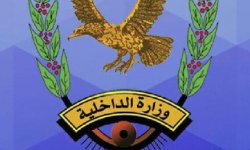الاجهزة الامنية : تضبط متهمين بالقتل في محافظتي صنعاء وتعز