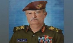 وزارة الدفاع وهيئة الأركان تنعيان المناضل اللواء صالح بن صالح الوهبي