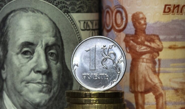 المركزي الروسي يرفع سعر الفائدة الرئيسي بشكل ملحوظ