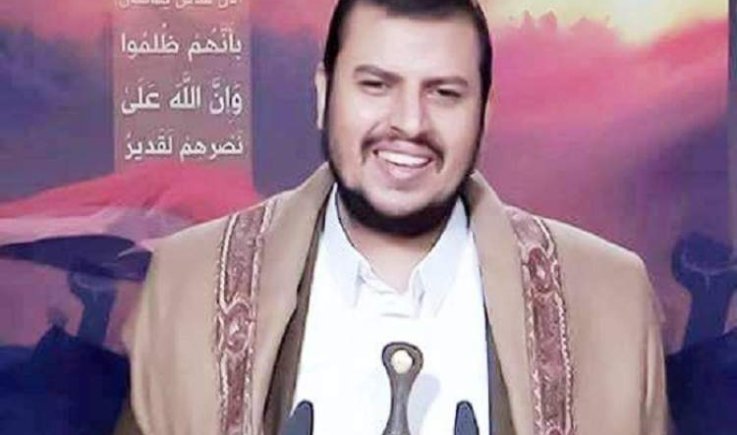 كلمة للسيد 4 عصرا