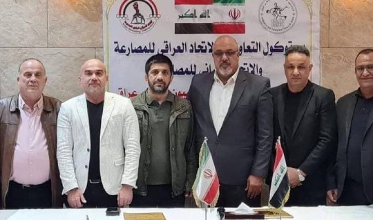 تعاون رياضي جديد بين العراق وإيران