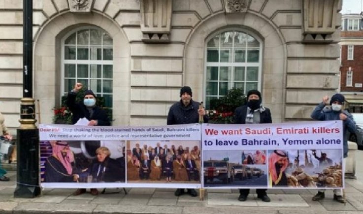 إعتصام أمام سفارة السعودية بلندن تنديداً بالعدوان على اليمن