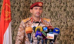 القوات المسلحة اليمنية تعرض حصاد العام 2021