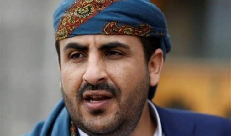 فضيحة كبرى لناطق تحالف العدوان