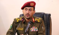 إسقاط طائرة تجسسية تابعة لسلاح الجو الاماراتي بصاروخٍ محلي الصنع