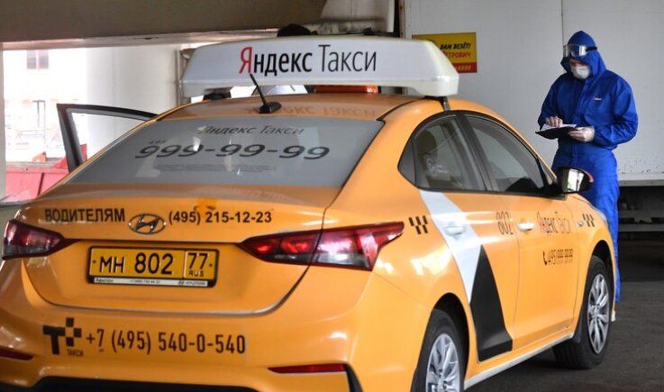 سهم "ياندكس" يحلق بعد انفراج يتعلق بمشروعها لسيارات الأجرة ذاتية القيادة