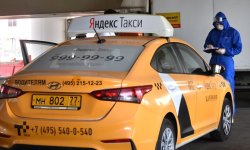 سهم "ياندكس" يحلق بعد انفراج يتعلق بمشروعها لسيارات الأجرة ذاتية القيادة