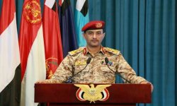 القوات المسلحة تكشف تفاصيل محرقة شبوة 