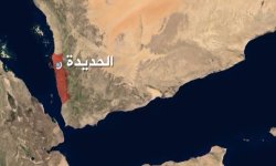 شهيدان بغارات جوية لتحالف العدوان السعودي اللأمريكي على الحديدة