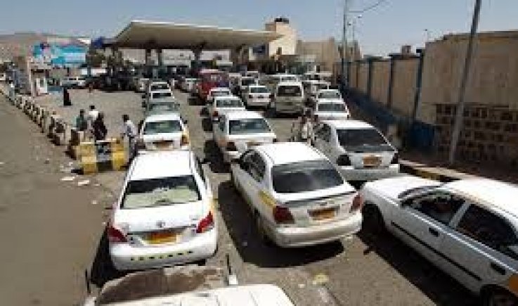 أزمة المشتقات النفطية إبادة جماعية بمباركة أممية