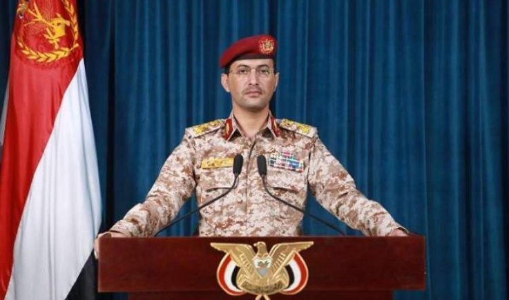 عملية نوعية ..تستهدف غرفة عمليات ميدانية إماراتية في شبوة 