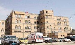 القطاع الصحي في اليمن يُنازع
