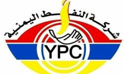 شركة النفط  اليمنية تعلن عن إنفراجة في أزمة المشتقات النفطية