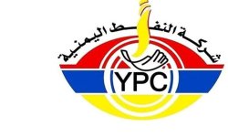 متحدث شركة النفط: العدوان يماطل في الإفراج عن سفينة البنزين الإسعافية "قيصر"