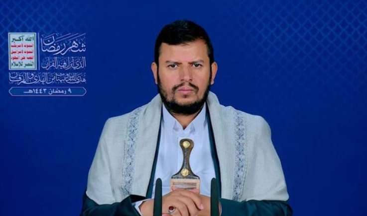 المحاضرة الرمضانية التاسعة للسيد عبدالملك بدر الدين الحوثي