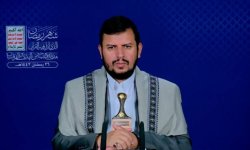 نص المحاضرة الرمضانية السادسة والعشرون للسيد عبدالملك الحوثي 1443هـ – 2022م