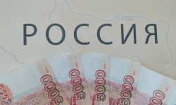 صحيفة ذي إيكونوميست : الاقتصاد الروسي مرن وصمد في وجه العقوبات