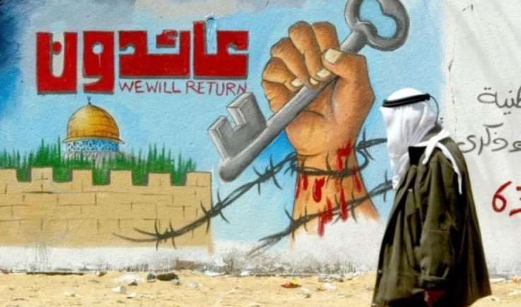 في ذكرى النكبة.. حماس: لا شرعية للاحتلال على أرض فلسطين
