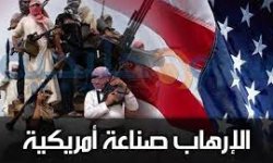 سيناريو الإرهاب الأمريكي في العراق يتكرر في عدن 