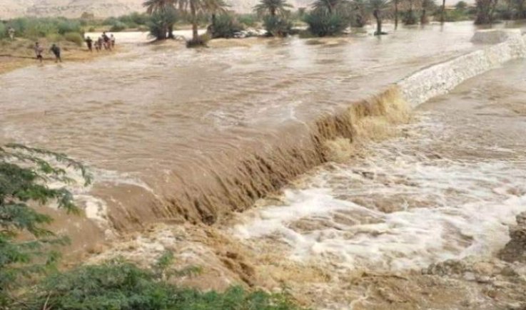 الأرصاد يحذر من السيول في 11 محافظة