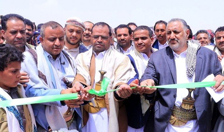 شاهد إفتتاح أكبر مشروع تسويقي تعاوني زراعي في اليمن