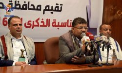 محمد على الحوثي : نحن جمهوريين ومن قرح يقرح