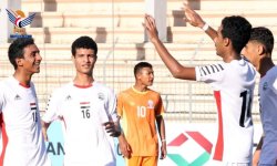 ناشئو اليمن يثخنون شباك بوتان بثمانية أهداف في التصفيات الآسيوية