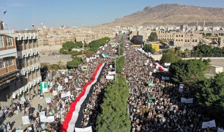 بيان مسيرة صنعاء يدعو لمقاطة السويد وطرد سفرائها من الدول الاسلامية