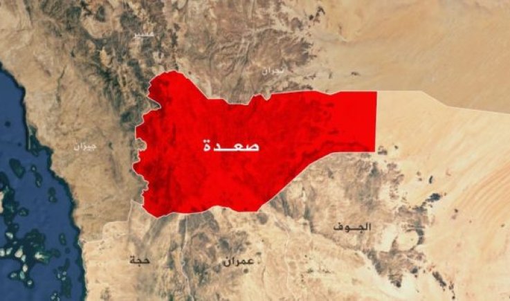 صعدة..إصابة ثلاثة مواطنين بنيران العدو السعودي