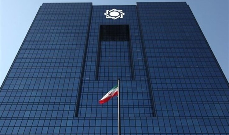 انضمام 106 مصارف غير روسية في 13 بلدا لنظام المراسلة المالية الإيراني