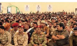 السامعي يشارك في فعالية ذكرى الشهيد القائد بالمنطقة العسكرية الرابعة