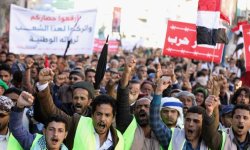 معهد امريكي ناصحا .. انسحبوا من حرب اليمن للضرورة القصوى