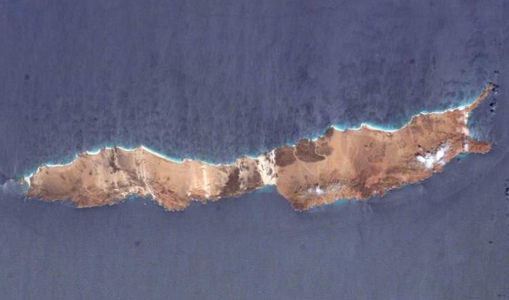 صنعاء تدين تهجير جزيرة يمنية وتحويلها الى قاعدة صهيونية