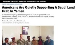 موقع أمريكي : واشنطن تدعم السعودية لاحتلال المهرة اليمنية