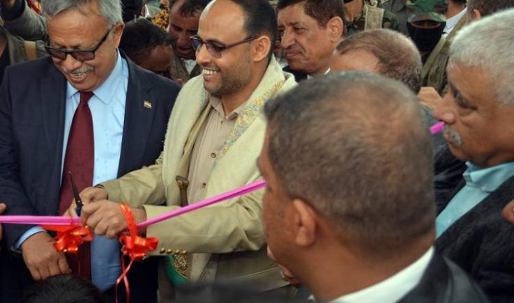 الرئيس المشاط يفتتح معرض صنعاء للقهوة والمهرجان التسويقي للبن بصنعاء