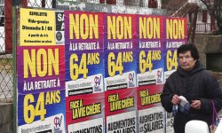 النقابات الفرنسية تهدد بـشل اقتصاد البلاد احتجاجا على إصلاح نظام التقاعد