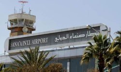 الشايف:قرار الاردن اجحافا بحق المسافرين اليمنيين