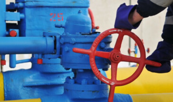 إيطاليا تعلن تخفيض حصتها من الغاز الروسي إلى 10%