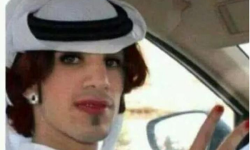 المثلية المسكوت عنها في الخليج