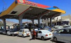شركة النفط تعلن تخفيض جديد في اسعار المشتقات النفطية