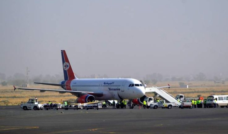 صنعاء انطلاق اليوم أول رحلة للحجاج من مطار صنعاء
