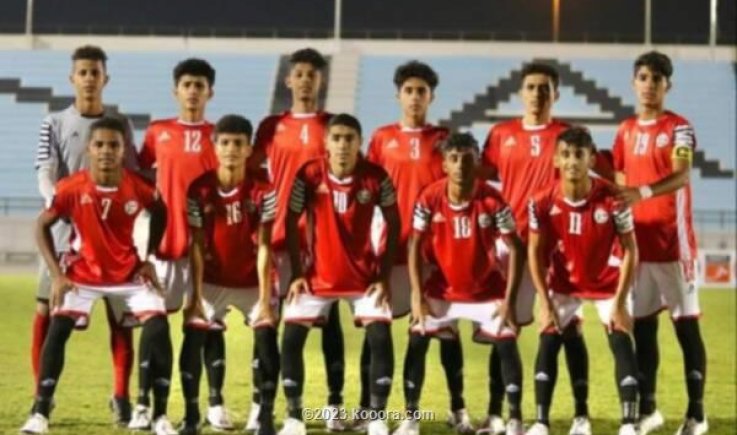  منتخب الناشئين يودع كأس آسيا بخسارة أمام إيران