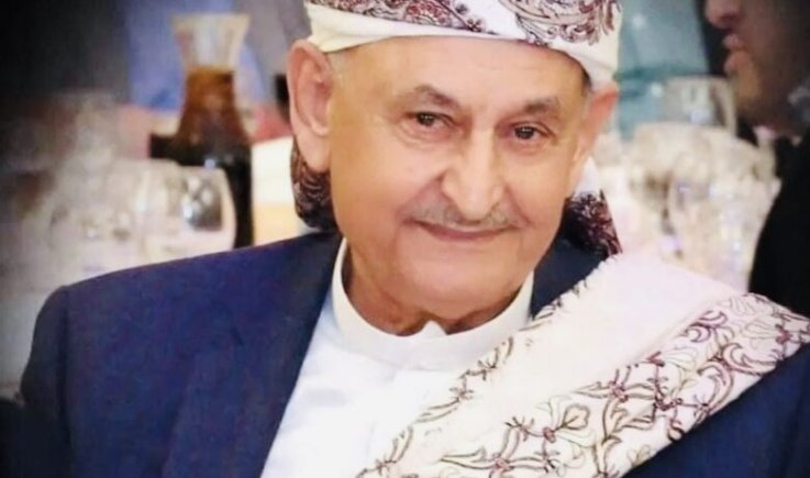 مقتل شيخ يمني في ولاية نيويورك الأمريكية ”تفاصيل”