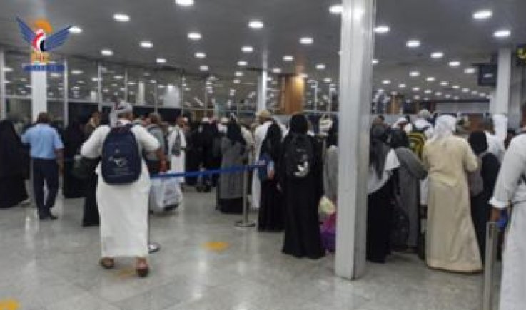 مطار صنعاء الدولي يستقبل 1185 حاجاً