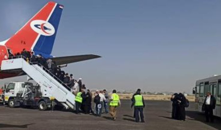 وفاة مسافرة يمنية للعلاج بمطار صنعاء الدولي