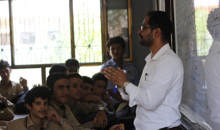 صنعاء تعلن صرف حافز ثلاثة أشهر متتالية للمعلمين