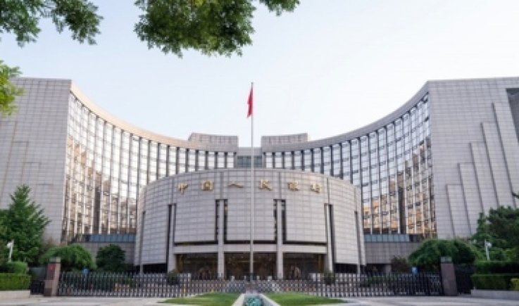 المركزي الصيني يضخ ستة مليارات يوان في النظام المصرفي