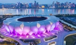 افتتاح دورة الألعاب الآسيوية في هانغتشو الصينية رسمياً مساء اليوم